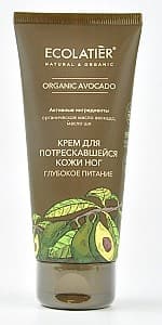 Crema pentru picioare EcoLatier Organic Avocado