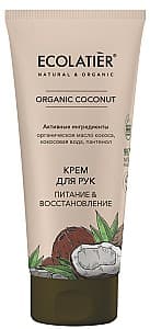 Crema pentru maini EcoLatier Organic Coconut