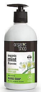 Sapun lichid Organic Shop Jasmine and Mint