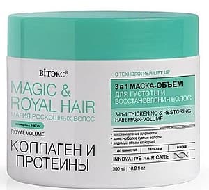 Masca pentru par Vitex Magic Royal and Hair