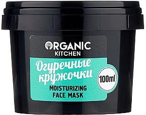 Маска для лица Organic Shop Moisturizing