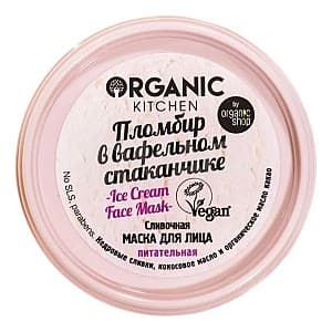 Masca pentru fata Organic Shop Ice Cream