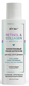 Тонер для лица Vitex Retinol and Collagen