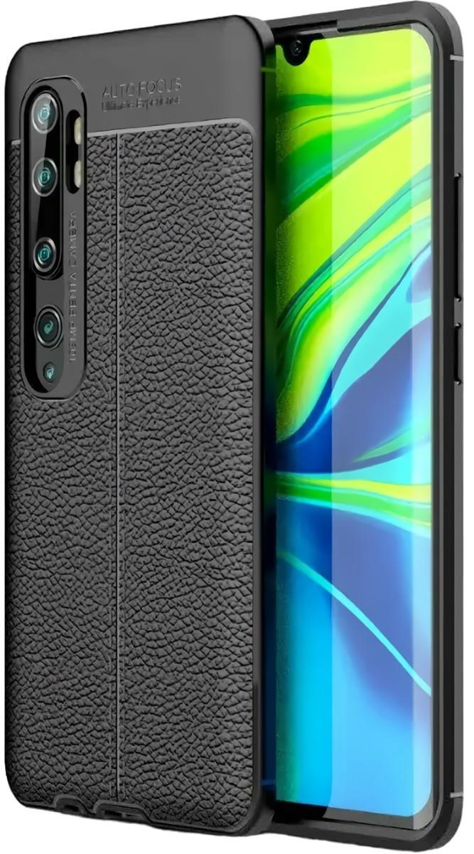 Husa pentru telefon Xcover RedMi Note 10 Pro - Leather Black