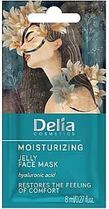 Masca pentru fata Delia Cosmetics Moisturizing