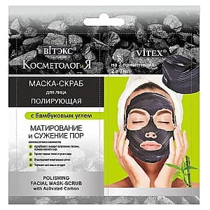 Маска для лица Vitex Polishing Facial Mask-Scrub