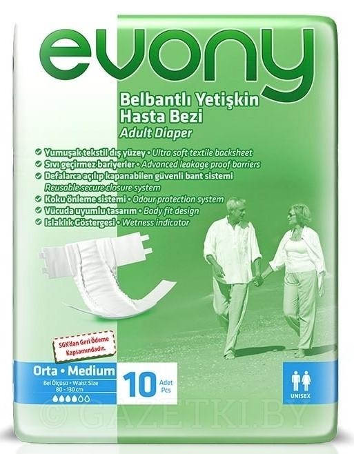 Scutece pentru maturi Evony Medium 10 buc (8690536804054)