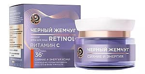 Crema pentru fata Черный Жемчуг Radiance and Energy (4600702086737)