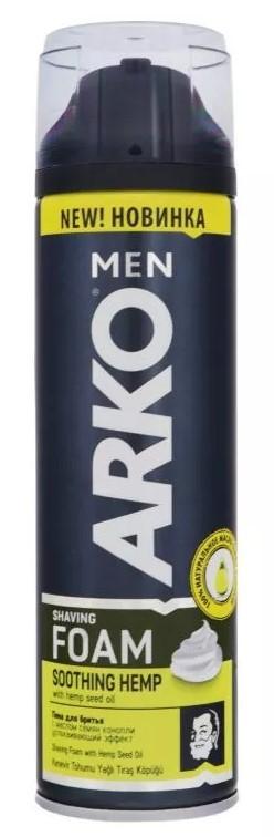 Spuma de ras Arko Men Shaving Foam Soothing Hemp (8690506512033)