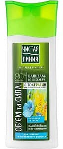 Кондиционер для волос Чистая линия Volume and Strength (8714100715031)