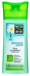 Gel pentru fata Cistaia Linia Ideal Skin (8720182996695)