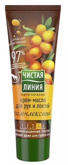 Крем для рук Чистая линия Complex Сream (8714100788455)