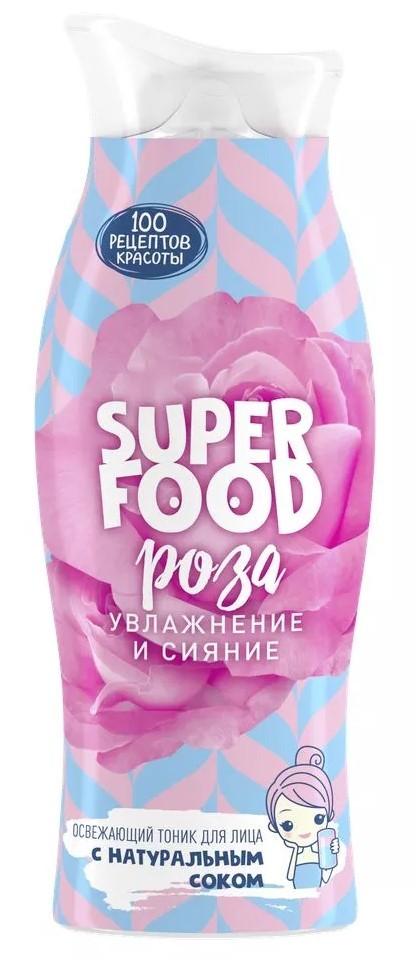 Toner pentru fata Сто Рецептов Красоты Hydration and Radiance (46148537)