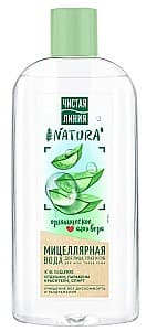  Cistaia Linia Nature (8714100879771)