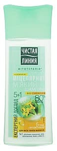 Шампунь для волос Чистая линия Micellar Soft Shampoo (8714100736753)