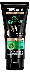 Masca pentru par TreSemme Curls and Waves (8720182999917)