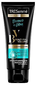 Маска для волос TreSemme Beaty-Full Volume (8720633004795)