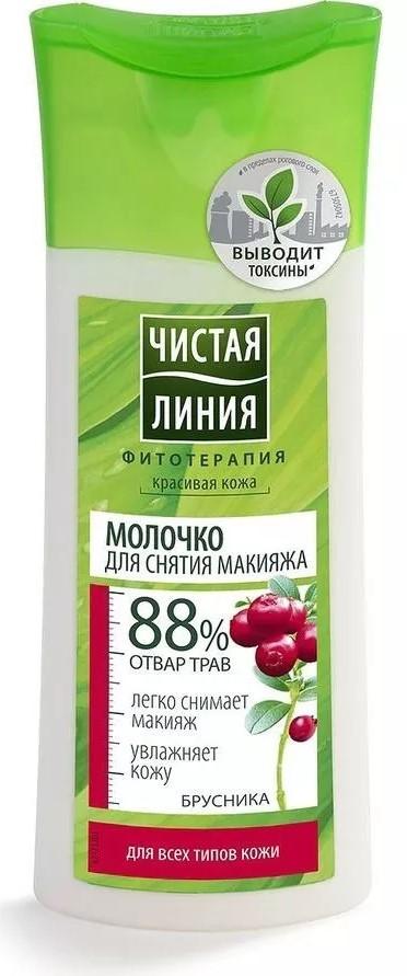 Средство для снятия макияжа Чистая линия 4600702045000