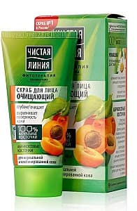 Scrub pentru fata Cistaia Linia Apricot (8714100748992)