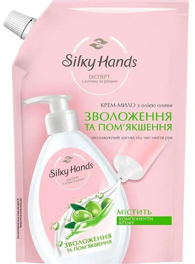 Жидкое мыло для рук Бархатные Ручки Moisturizing and Softening (8720633006126)