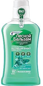  Лесной Бальзам Mint and Forest herbs (8714100895177)