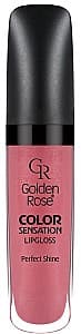 Губная помада Golden Rose Color Sensation 120 (8691190704209)