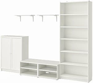 Living IKEA Billy/Besta 280x40x202 Alb