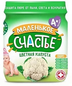 Пюре для детей Маленькое счастье Цветная капуста (4+ месяцев) 80 г