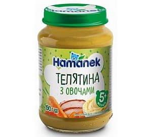 Piure pentru copii Hamanek carne de vită cu legume (5 luni+) 190 gr