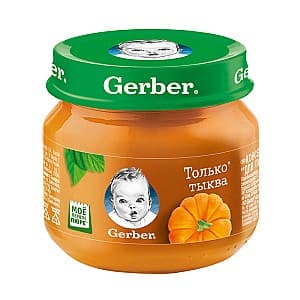 Пюре для детей Gerber тыква 80г (12101666)