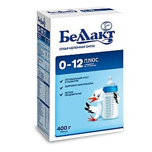 Lapte praf Bellact 0-12+ 400 g