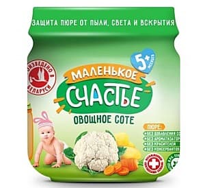 Пюре для детей Маленькое счастье Овощное рагу (5 месяцев+) 80 гр.