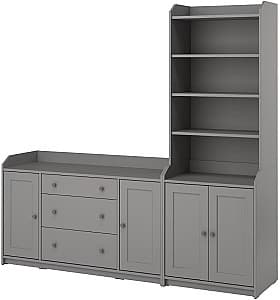 Living IKEA Hauga 210x46x199 Gri