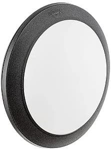 Iluminat fatada Fumagalli 11.3W
