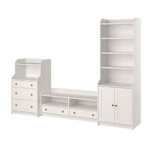 Living IKEA Hauga 277x46x199 Alb