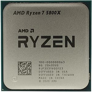 Процессор AMD Ryzen 7 5800X Tray