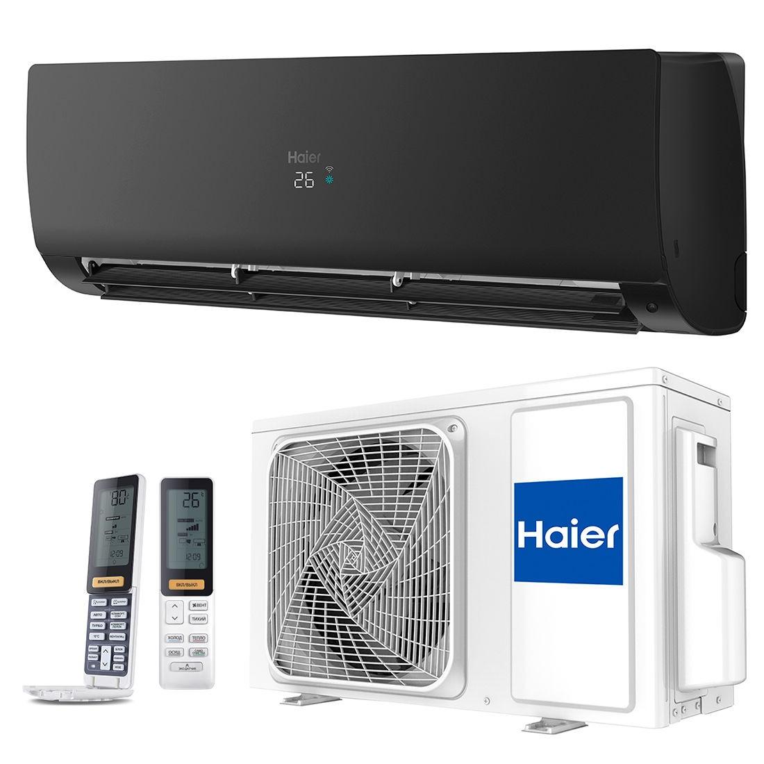 Кондиционер Haier FLEXIS Plus DC Inverter Super Match AS35S2SF1FA-BH-1U35S2SM1FA (black matt)