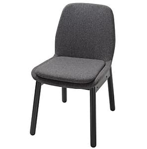 Scaun IKEA Vedbo Negru/Gri-inchis