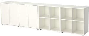 Etajera IKEA Eket 280x35x72 Alb