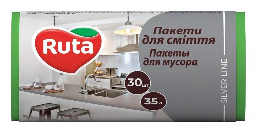 Saci de gunoi Ruta 4820023747234