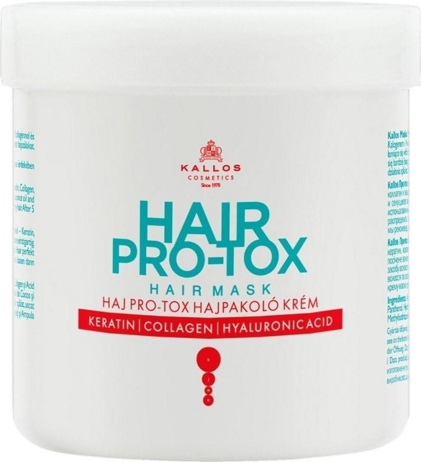 Маска для волос Kallos Hair Pro-Tox (5998889511500)