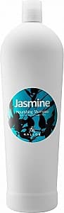 Sampon pentru par Kallos Jasmine (5998889505820)