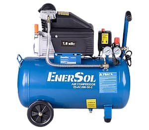 Compresor de aer EnerSol ES-AC200-50-1