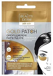 Патчи для глаз Beaty Derm 6970071928333