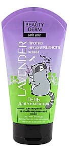 Gel pentru fata Beaty Derm Lavender (4820185224079)