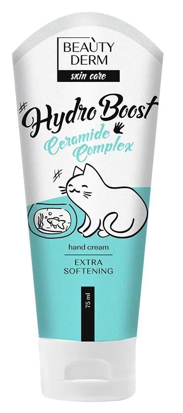 Crema pentru maini Beaty Derm Hydro Boost (4820185223164)