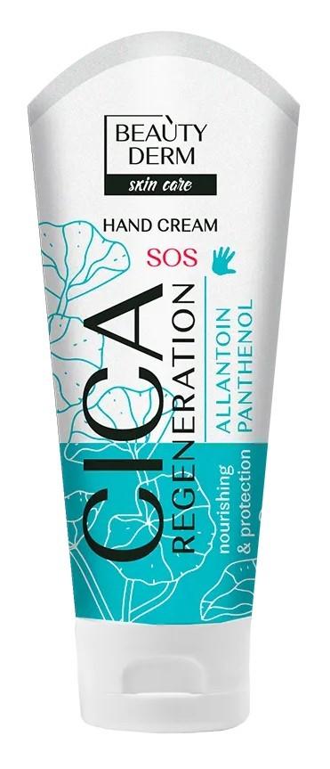 Крем для рук Beaty Derm Regeneration (4820185223522)