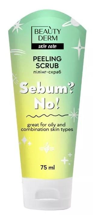 Scrub pentru fata Beaty Derm No Sebum (4820185224994)