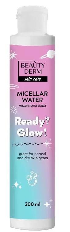 Средство для снятия макияжа Beaty Derm Ready Glow (4820185224932)