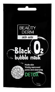 Маска для лица Beaty Derm Black Bubble (4820185222044)